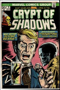 Crypt of Shadows #9 (1974)