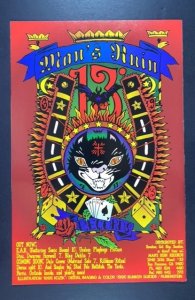 Death Race 2020 #2 (1995)