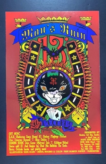 Death Race 2020 #2 (1995)