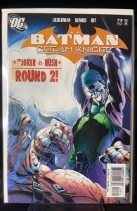 Batman: Gotham Knights #73 (2006)