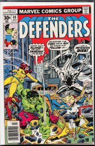 The Defenders #49 (1977) The Defenders