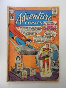 Adventure Comics #290 (1961) GD/VG condition see description
