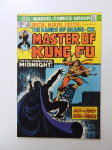 Special Marvel Edition #16 (1974) VF condition