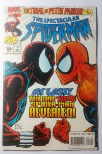Spectacular Spider-Man #226 (7.0, 1995)