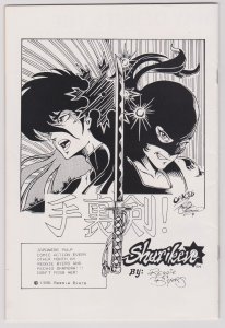 Phase 1 #1 (VF-NM) Indy B+W 1986