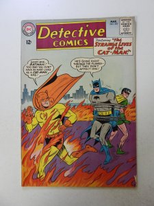 Detective Comics #325 (1964) VG- condition
