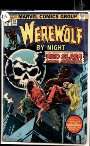 Werewolf by Night #30 (1975) Werewolf by Night