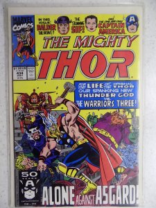 The Mighty Thor #434 (1991)