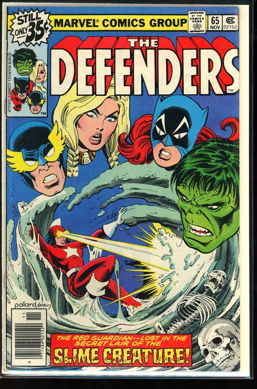 The Defenders #65 (1978)