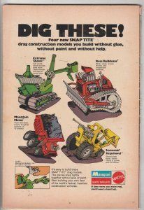 Detective Comics #424 (Jun-72) VF High-Grade Batman