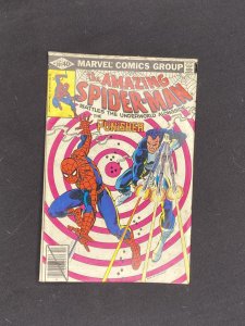 The Amazing Spider-Man #201 (1980)