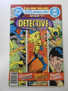 Detective Comics #491 (1980) VG Condition moisture stain