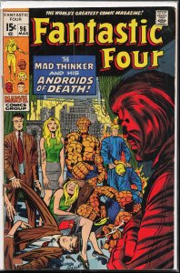 Fantastic Four #96 (1970) Fantastic Four
