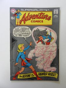 Adventure Comics #395 (1970) FN/VF condition