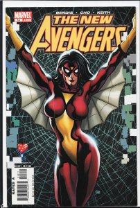 New Avengers #14 (2006) The Avengers