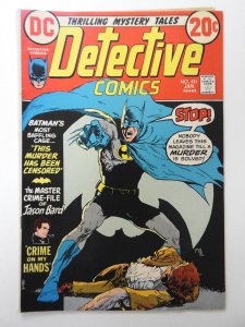 Detective Comics #431 (1973) Crime On My Hands! Sharp VF- Condition!