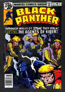 Black Panther #12 (1978)