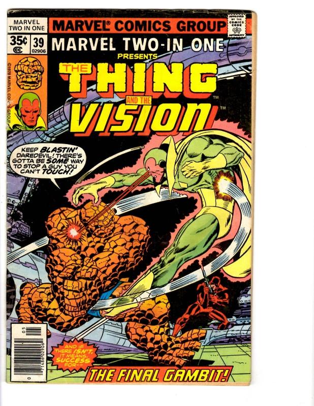 4 Marvel Two-in-One Presents Comics # 33 37 38 39 Thing Daredevil Vision BH17