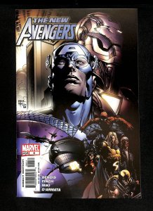 New Avengers #6
