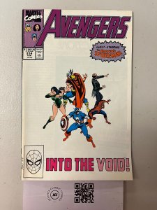 Avengers #314 FN-VF Marvel Comics comic book 20 JW50