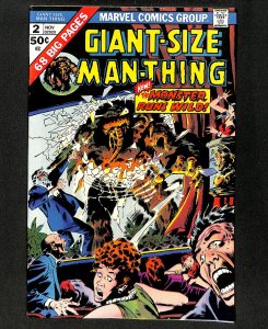 Giant-Size Man-Thing #2