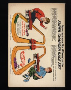 Adventure Comics #383 VF+ 8.5 DC Superman