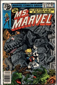 Ms. Marvel #21 (1978) Ms. Marvel