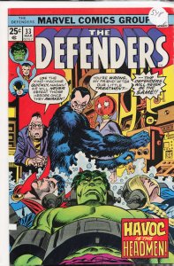 The Defenders #33 (1976) The Defenders