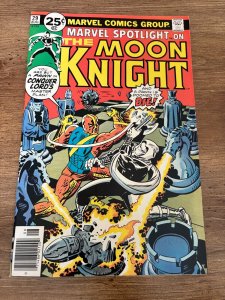 Marvel Spotlight # 29 VF/NM Comic Book Moon Knight Early Appearance 5 J303
