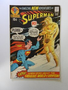 Superman #238 (1971) FN+ condition