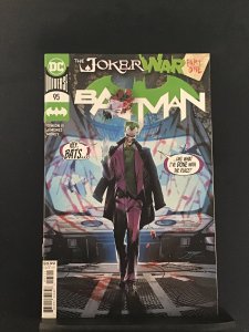 Batman #95 (2020)