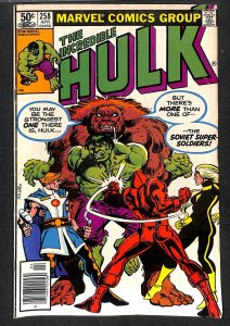 The Incredible Hulk #258 (1981)