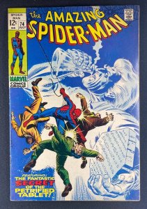 Amazing Spider-Man (1963) #74 FN+ (6.5) John Romita Sr Curt Connors