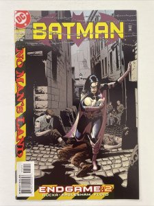 Batman 574