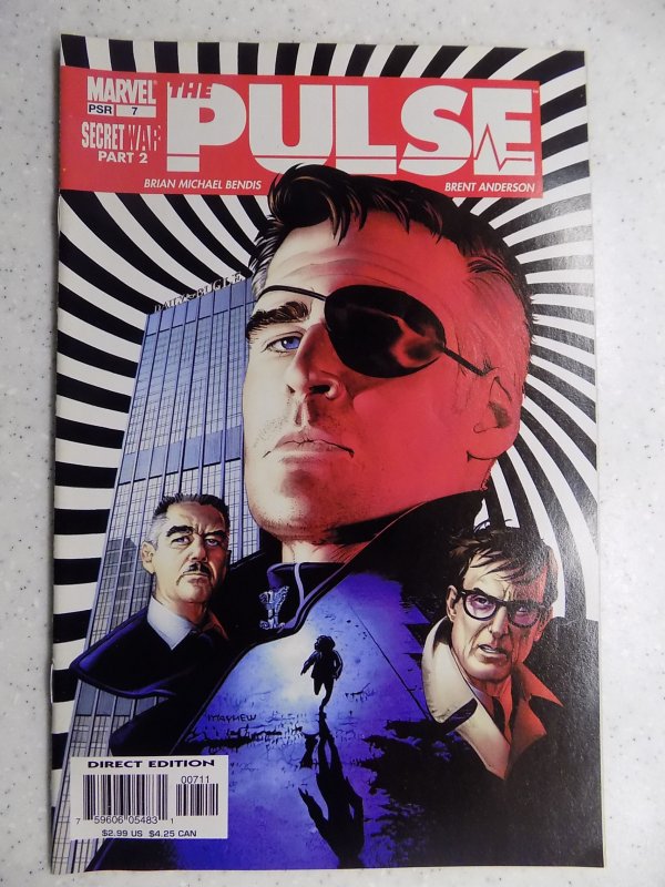 PULSE # 7