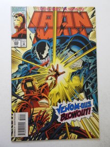 Iron Man #302 (1994) VF Condition!