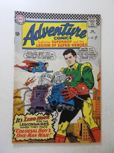 Adventure Comics #341 (1966) VG- Condition see desc