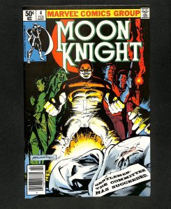 Moon Knight (1980) #4