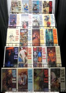 LONE WOLF AND CUB #1-45, 40 issues 1987-1989 near comp miss 8 11 19 42 45 VF B&B