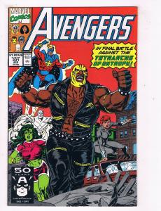 Avengers #331 VF Marvel Comics Comic Book Capt America Apr 1991 DE41 AD18