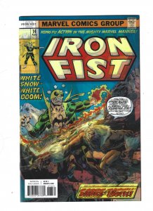 Iron Fist #73 Mike Perkins Lenticular Homage Variant (2017) b2