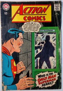 Action Comics #355 (2.5, 1967)