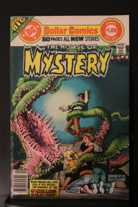 House of Mystery 251 1977 High-Grade Giant-Size Return The Vampire C'vil...