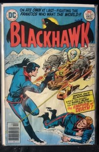 Blackhawk #249 (1976)