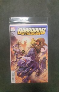Guardians of the Galaxy #10 (2024)