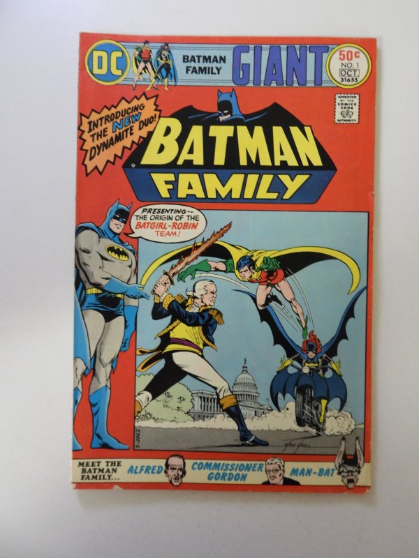 The Batman Family #1 (1975) FN- condition