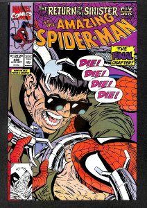 The Amazing Spider-Man #339 (1990)