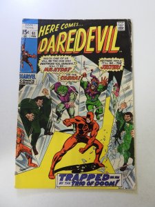 Daredevil #61 (1970) VG condition