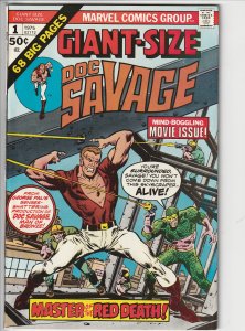 Giant-Size Doc Savage #1(1975)