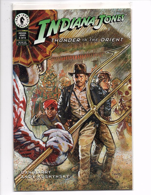 Dark Horse Comics Indiana Jones: Thunder in the Orient #4 Dan Barry Story & Art